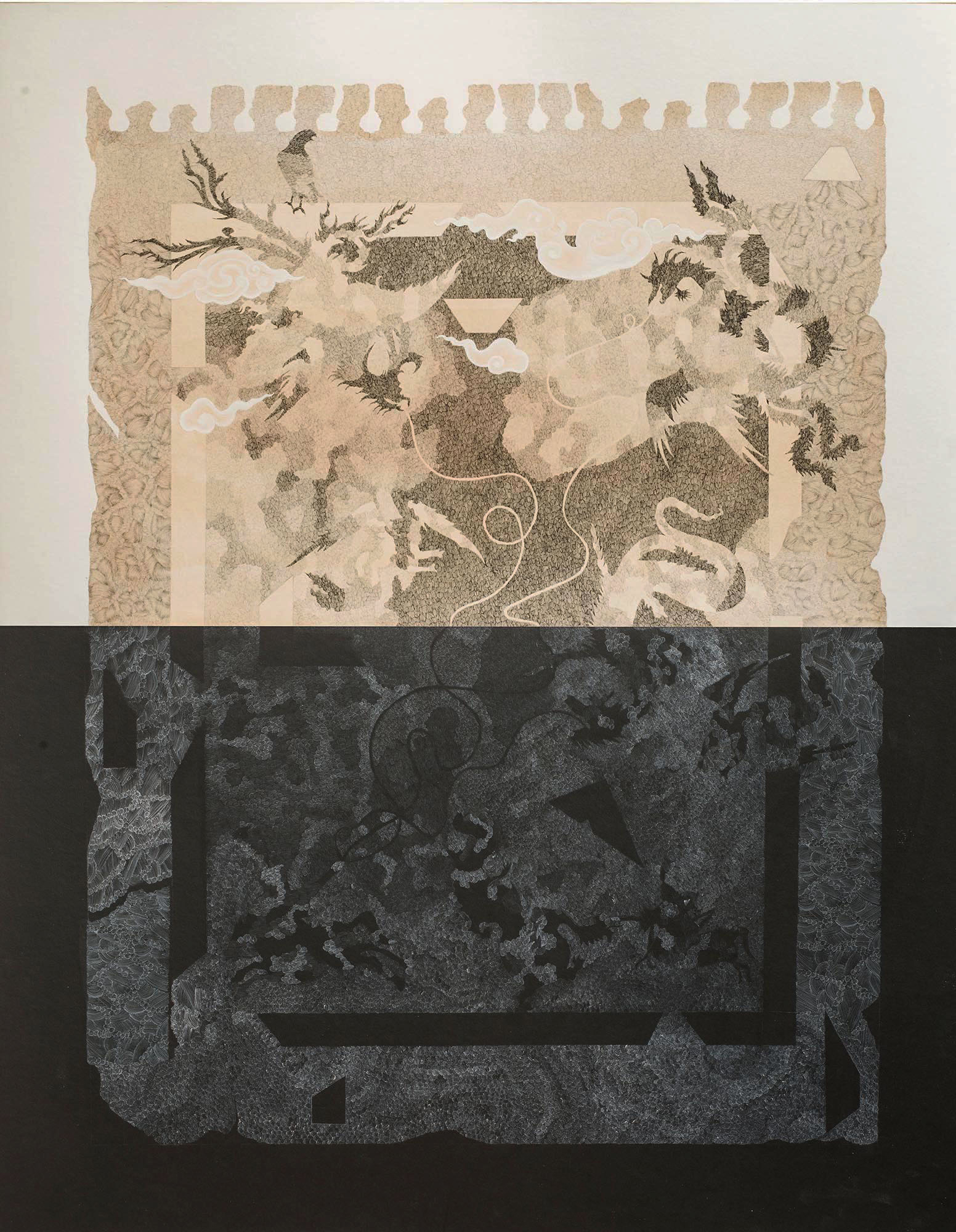exchange